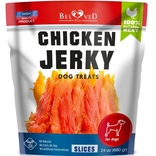 Organic Chicken Jerky Dog Treats 1.5 Lb Grain Free Snacks